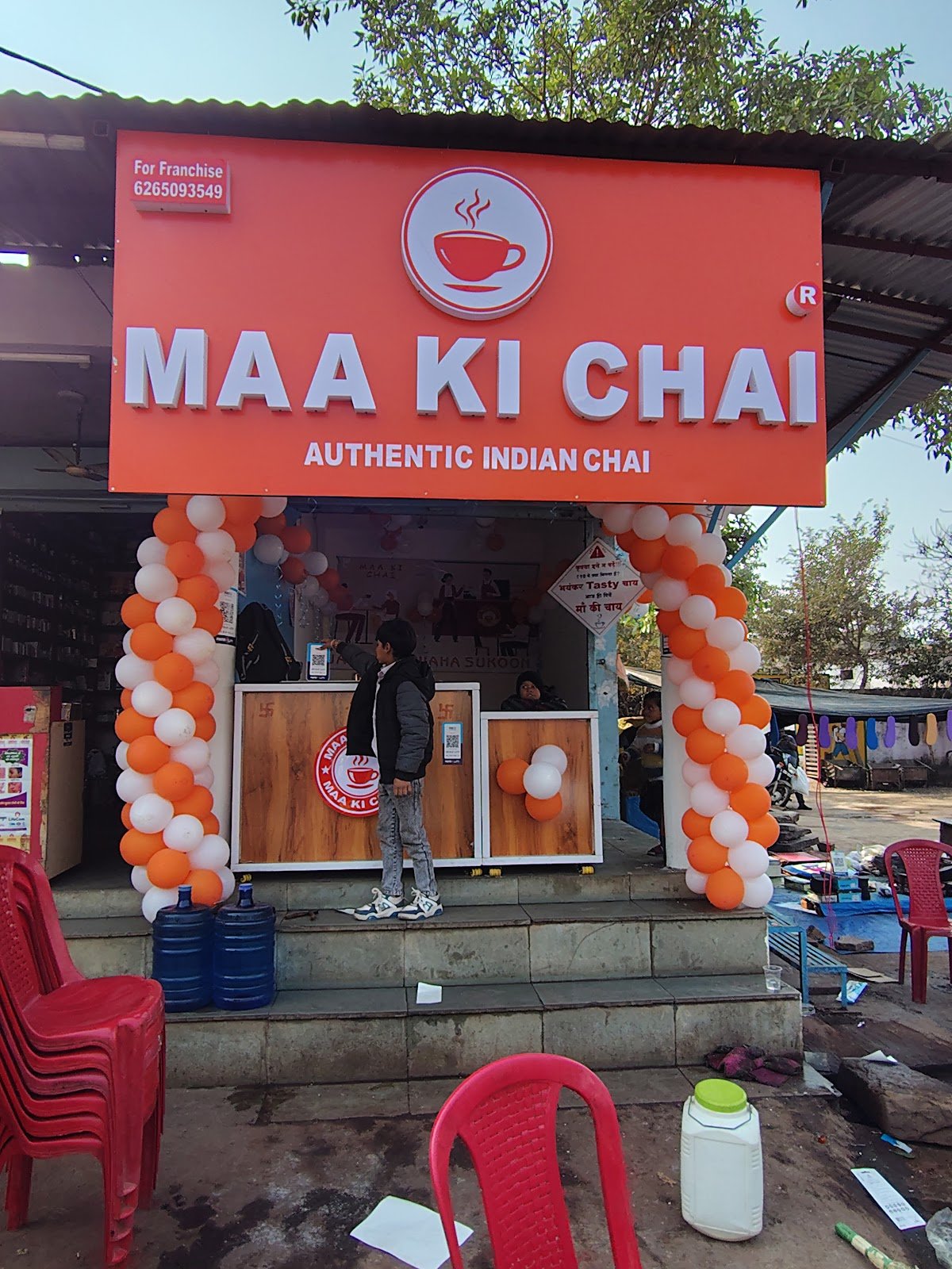 Maa Ki Chai store beside Sunil Motors, Bahoriband