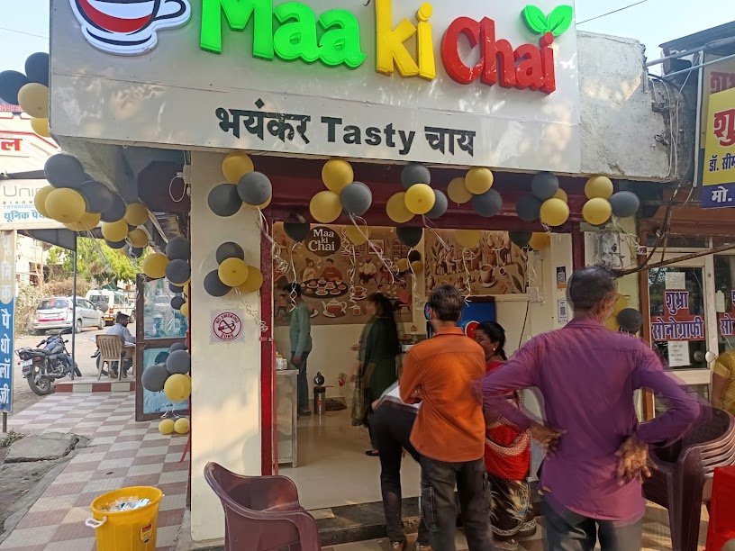 Maa Ki Chai store at Tilwara Road · Medical College, Jabalpur