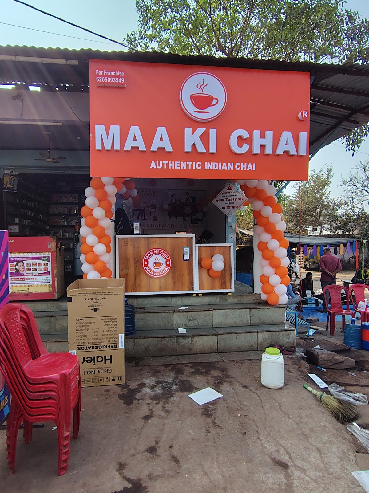 Maa Ki Chai store at Neelganj Chowk, Bhaurana, Shivpuri