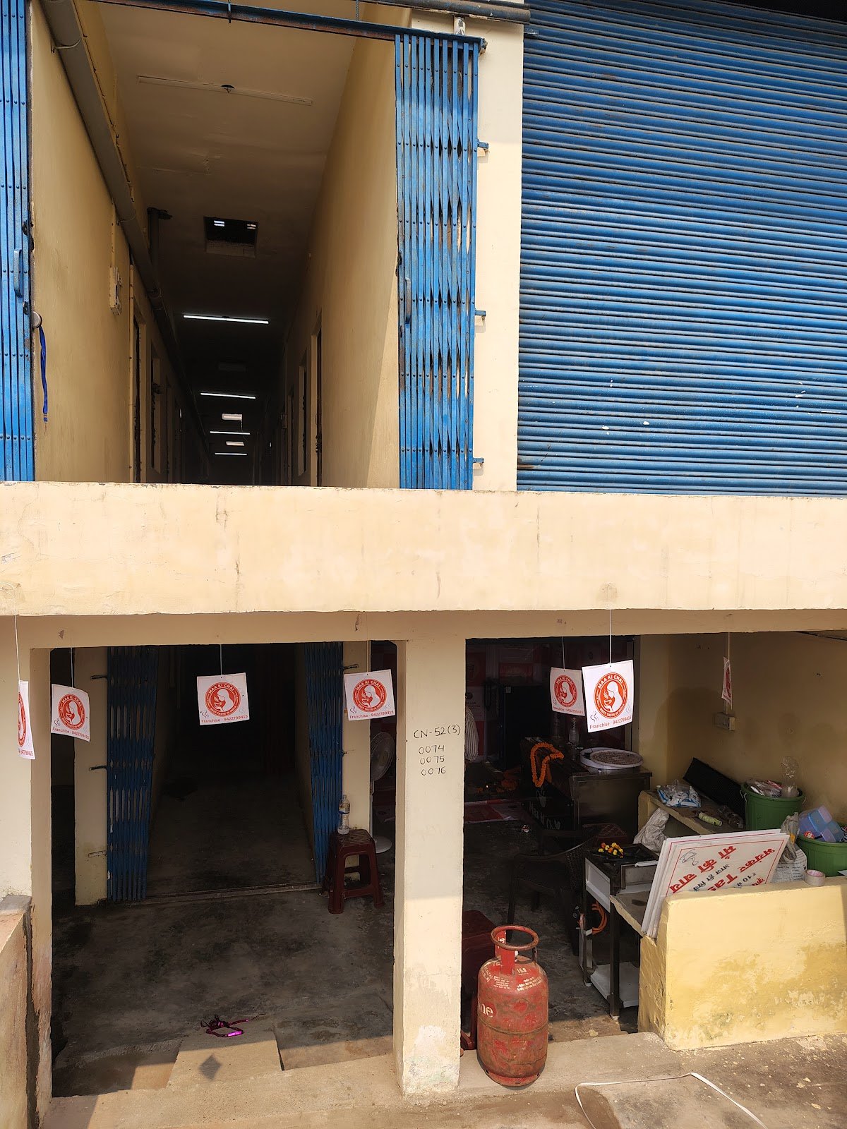 Maa Ki Chai store at Khalispur, Mirzamurad, Varanasi